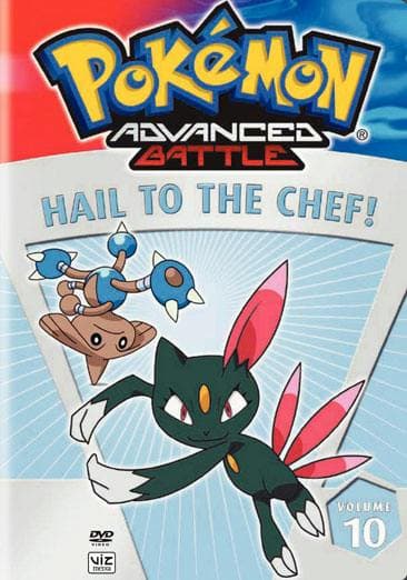 Pokemon Advanced Battle, Vol. 10 poster