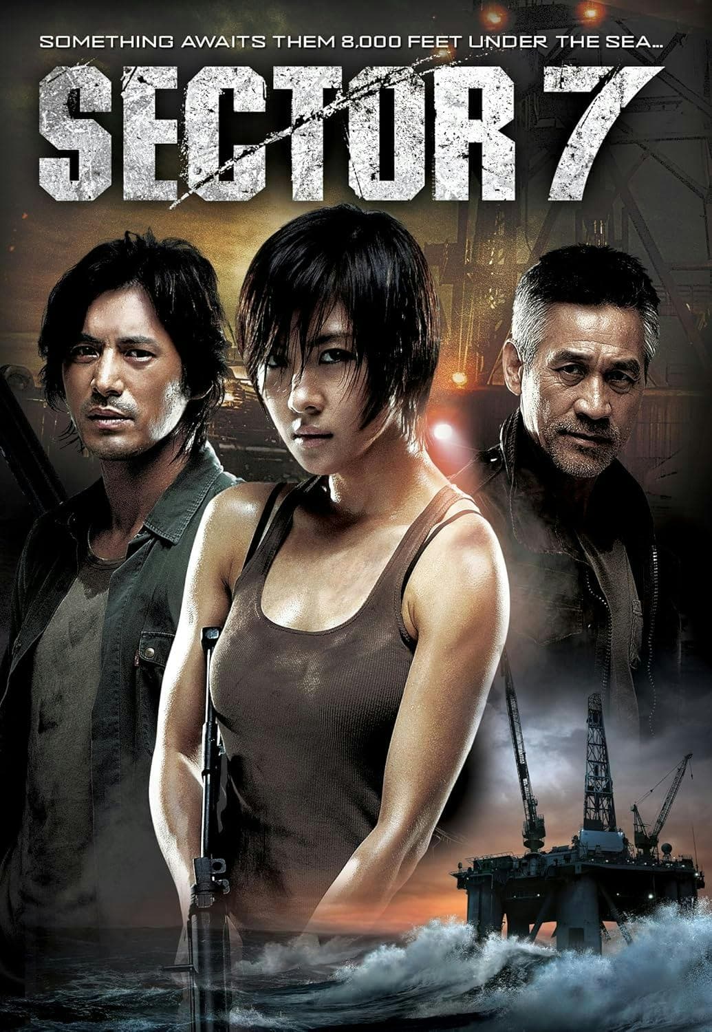 Sector 7 poster