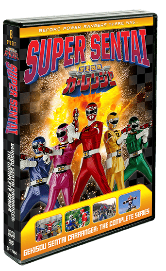Super Sentai: Gekisou Sentai Carranger - The Complete Series poster