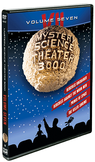MST3K: Volume VII poster