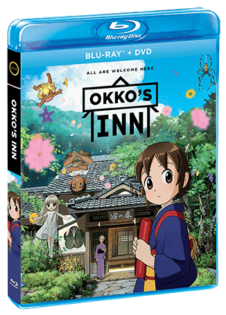 Okko's Inn poster
