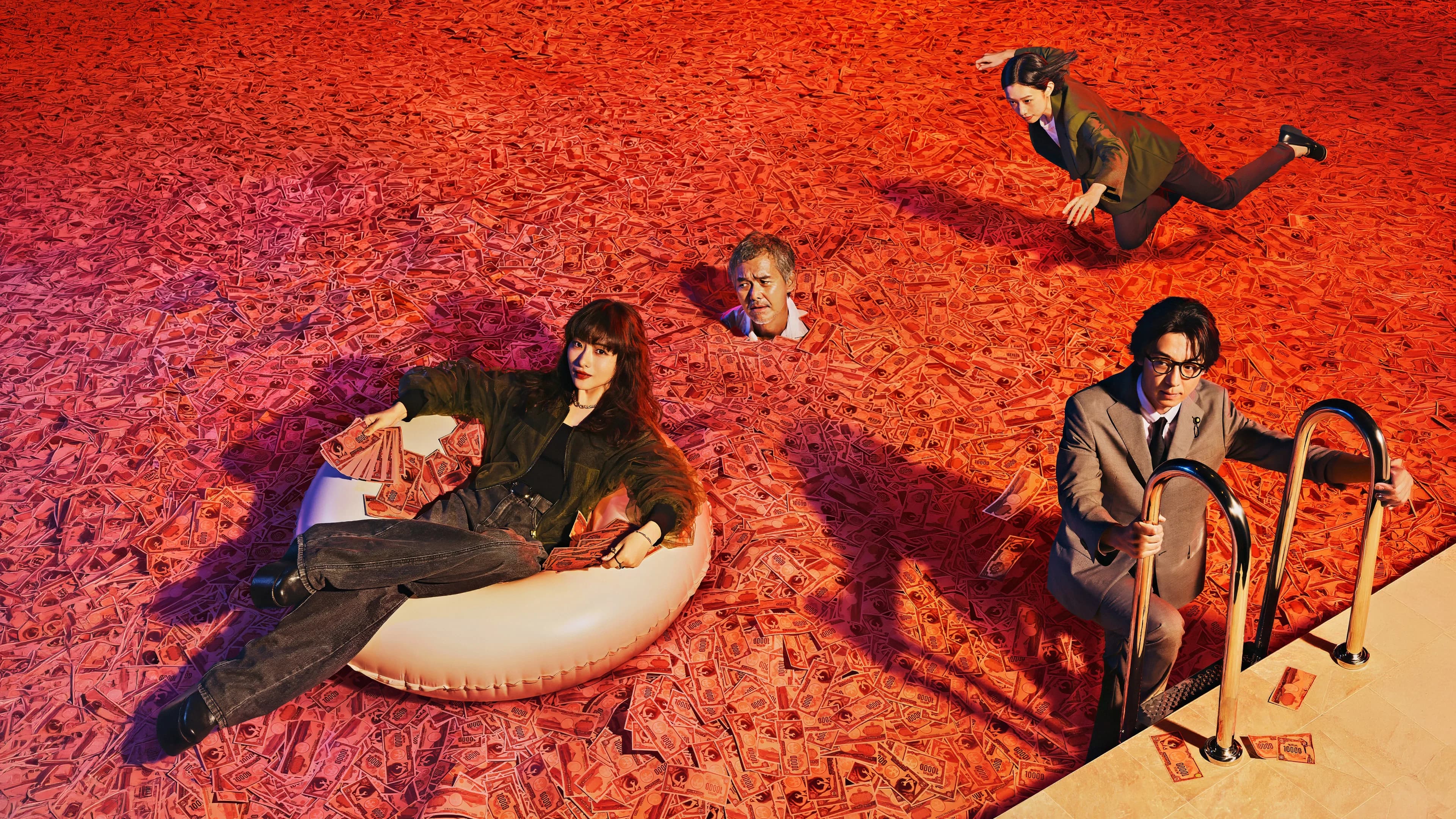 Political Lupin poster