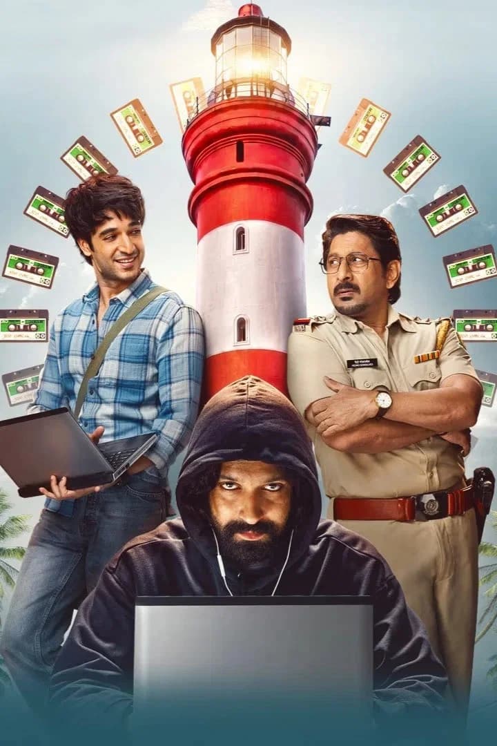 Pritam and Pedro poster