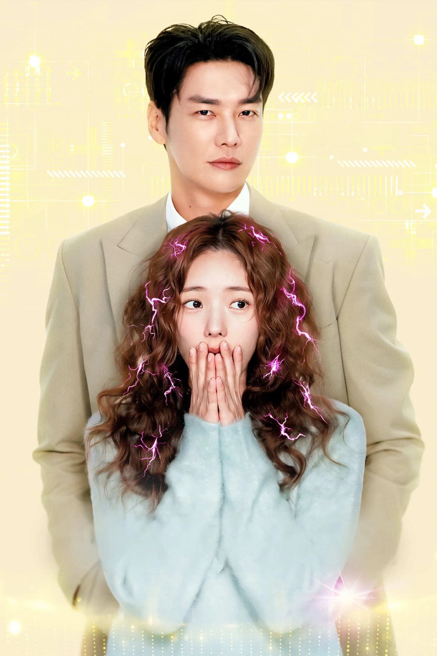 Take Charge of My Heart poster