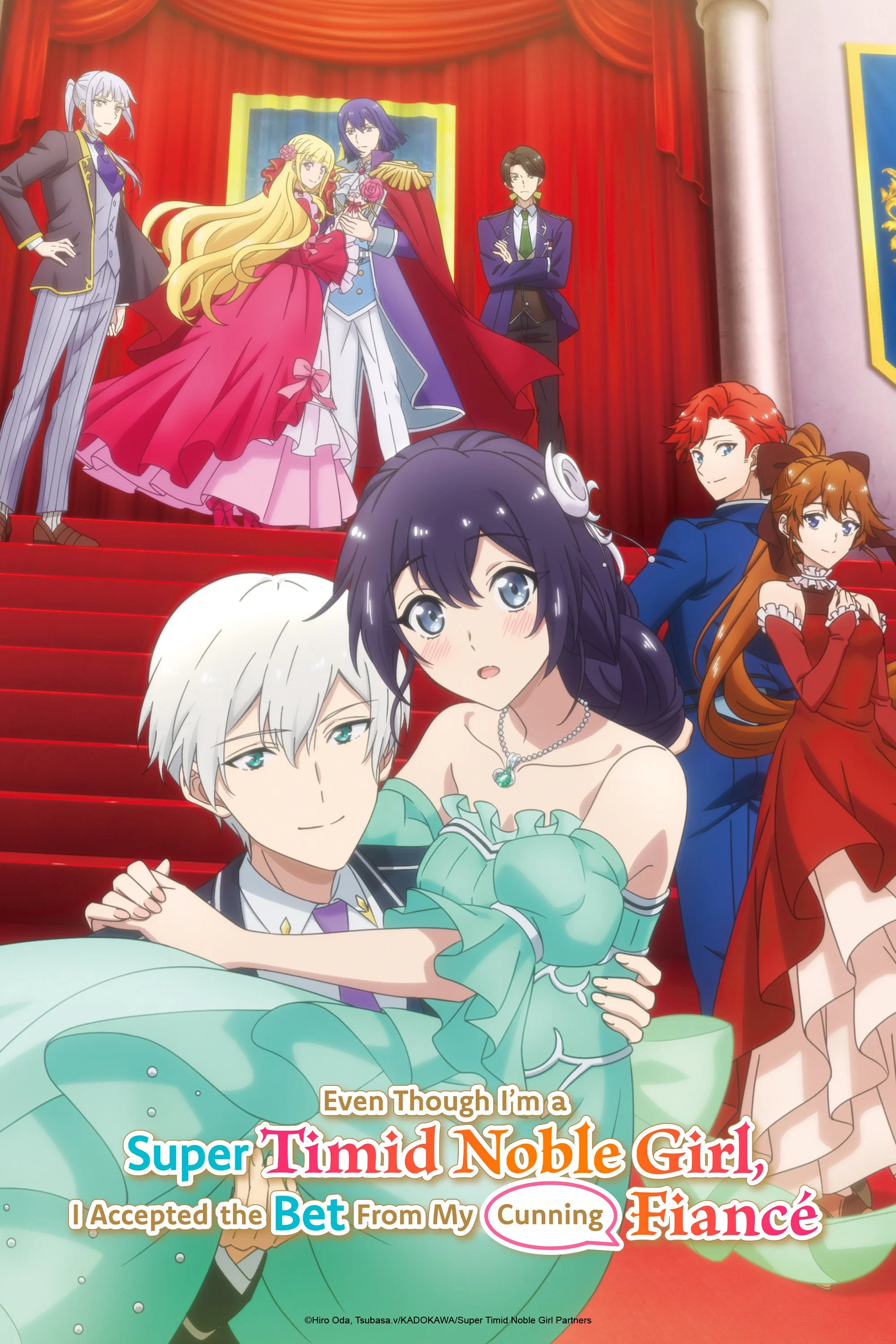 Even Though I'm a Super Timid Noble Girl, I Accepted the Bet from My Cunning Fiancé poster