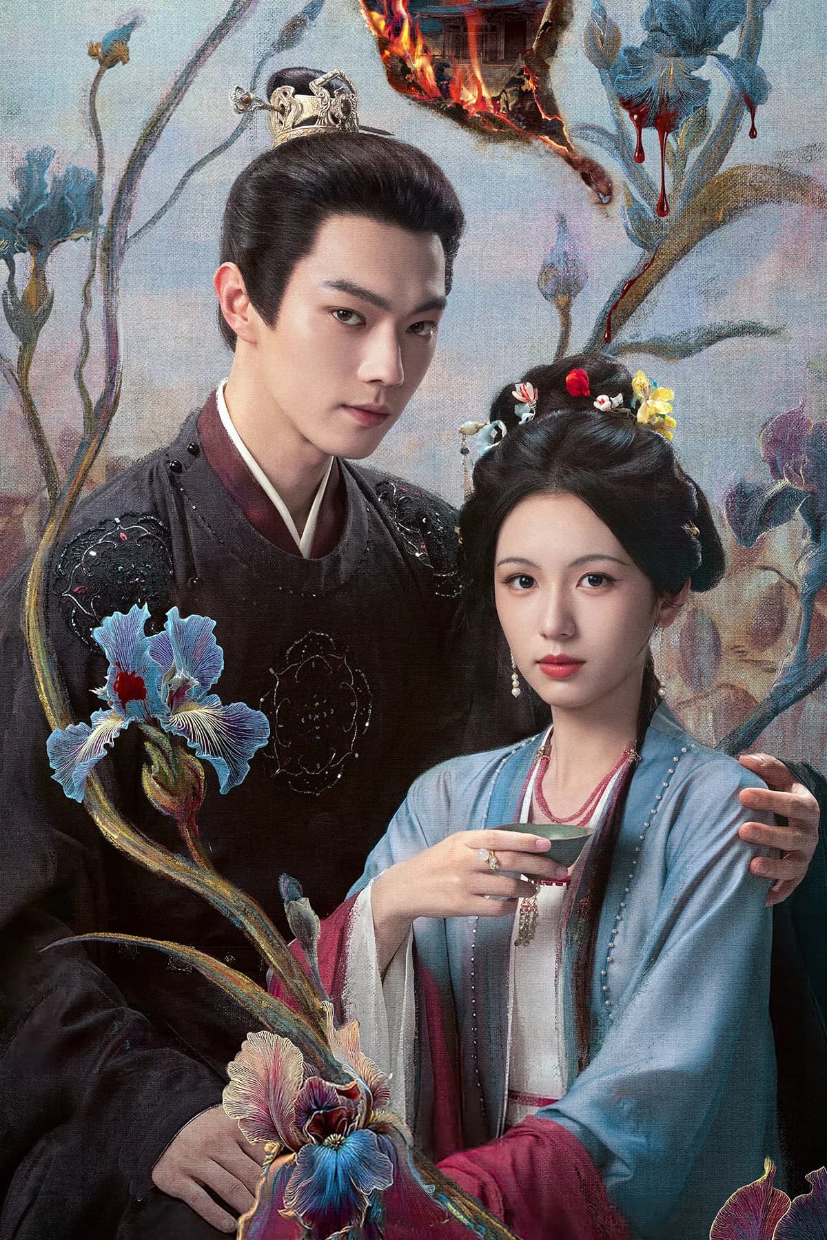 Spring of the Blade poster