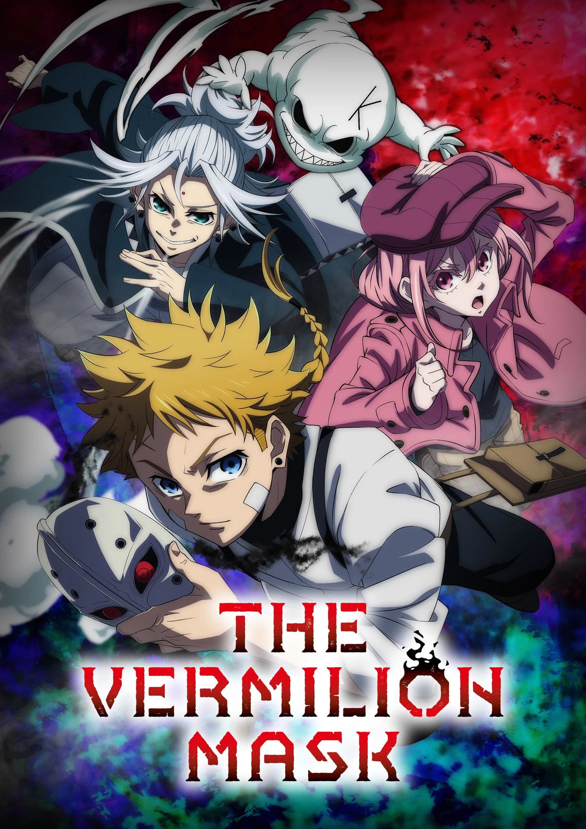The Vermilion Mask poster