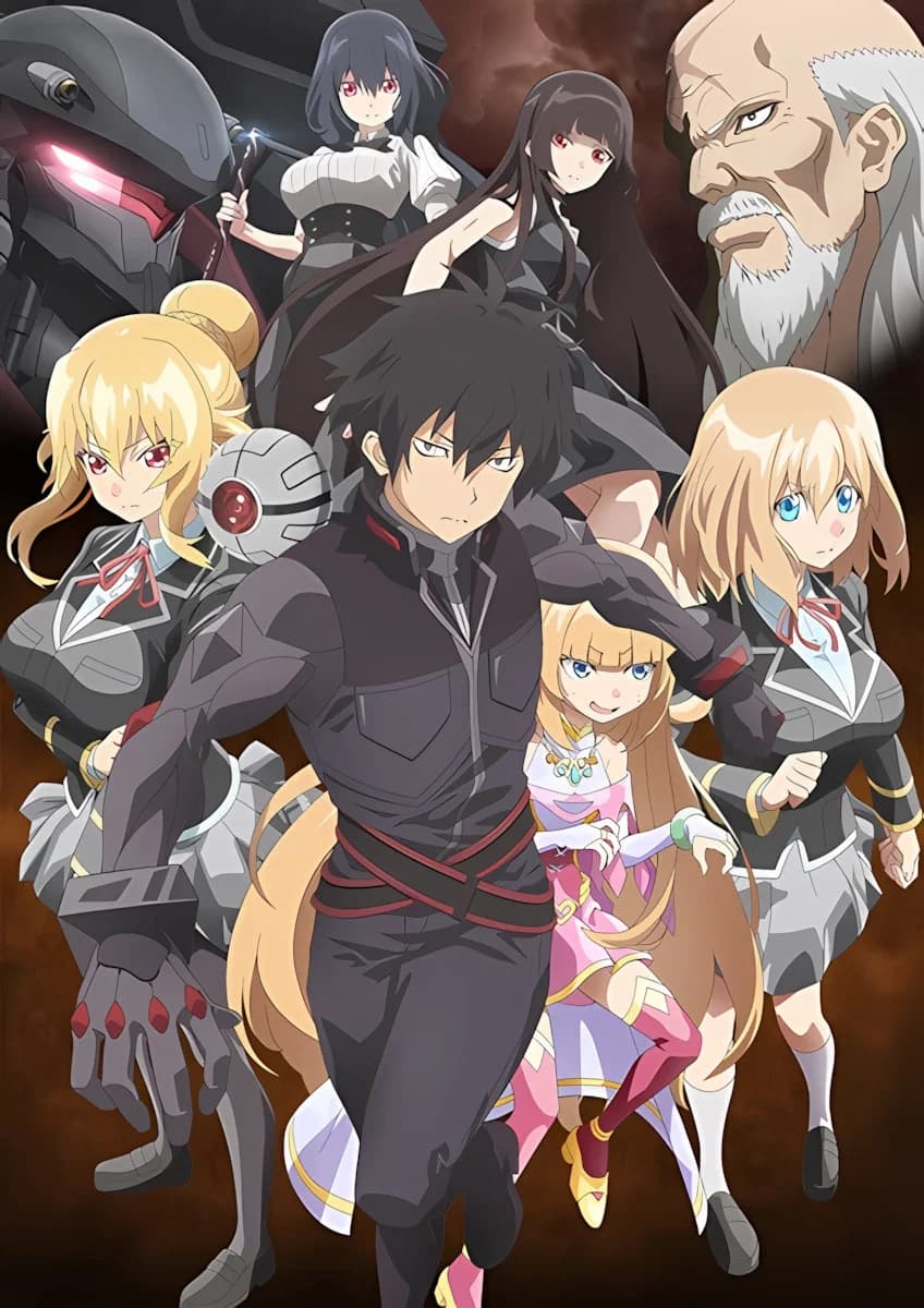 Trapped in a Dating Sim: The World of Otome Games Is Tough for Mobs poster