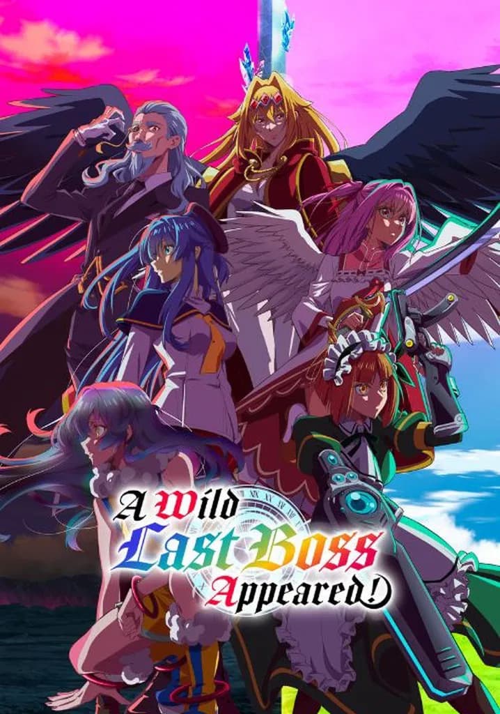A Wild Last Boss Appeared! poster