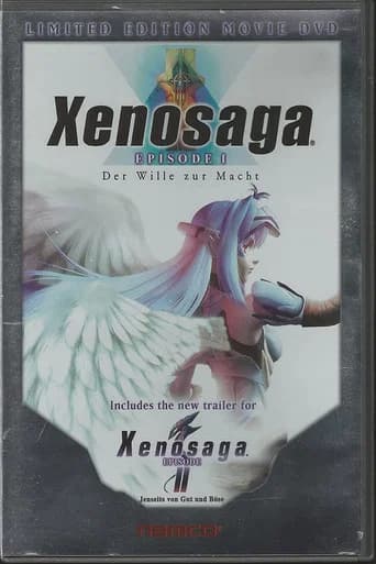 Xenosaga Episode I: Der Wille zur Macht poster