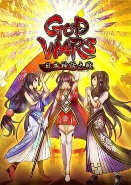God Wars: The Complete Legend poster