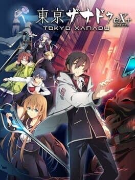 Tokyo Xanadu eX+ poster