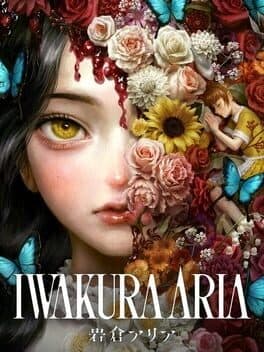 Iwakura Aria poster
