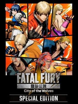 Fatal Fury: City of the Wolves - Special Edition poster