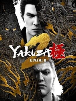 Yakuza Kiwami 2 poster