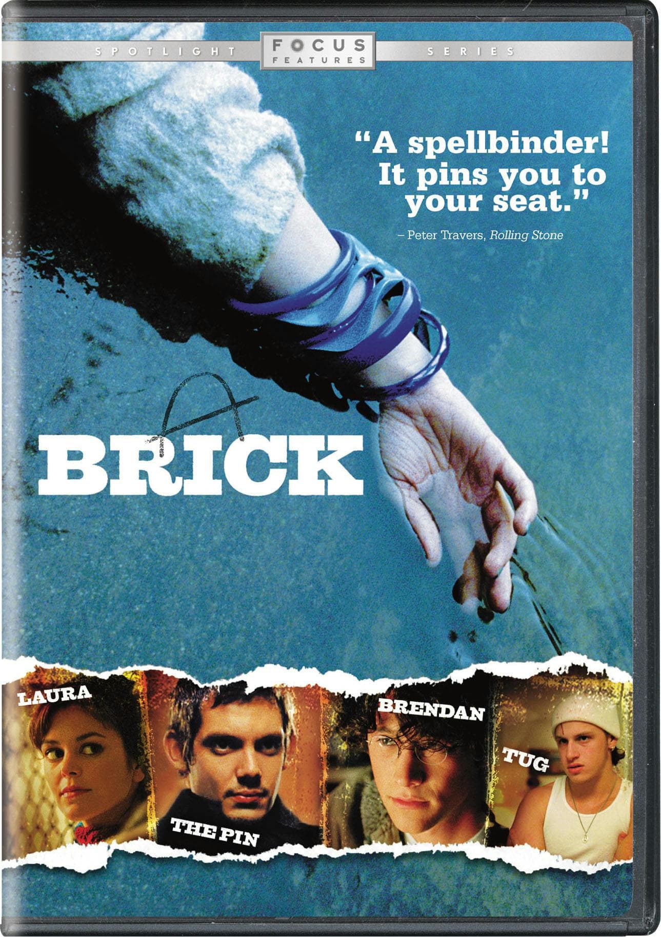 Brick poster