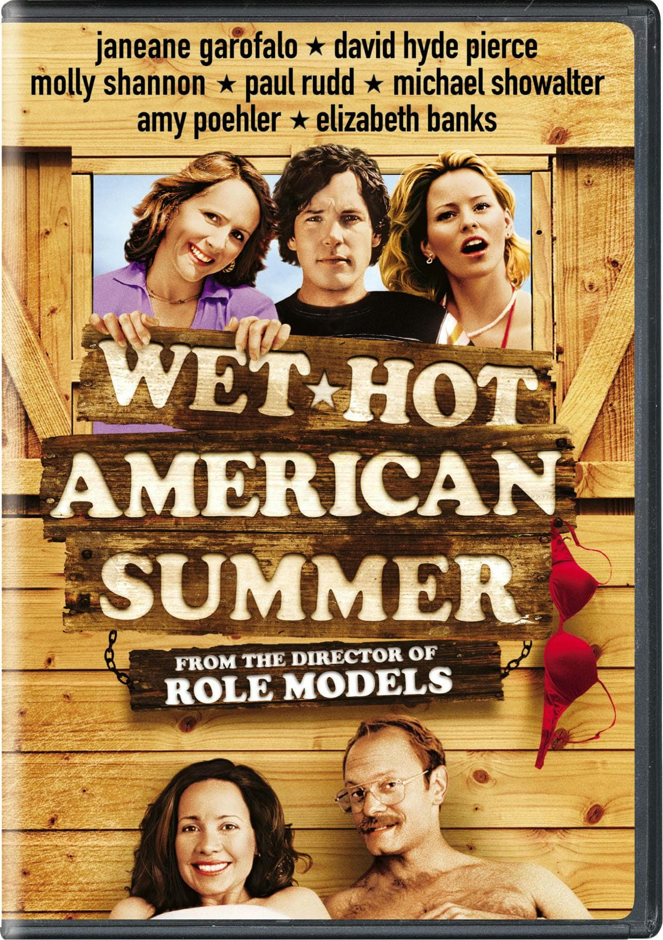 Wet Hot American Summer (2002) poster