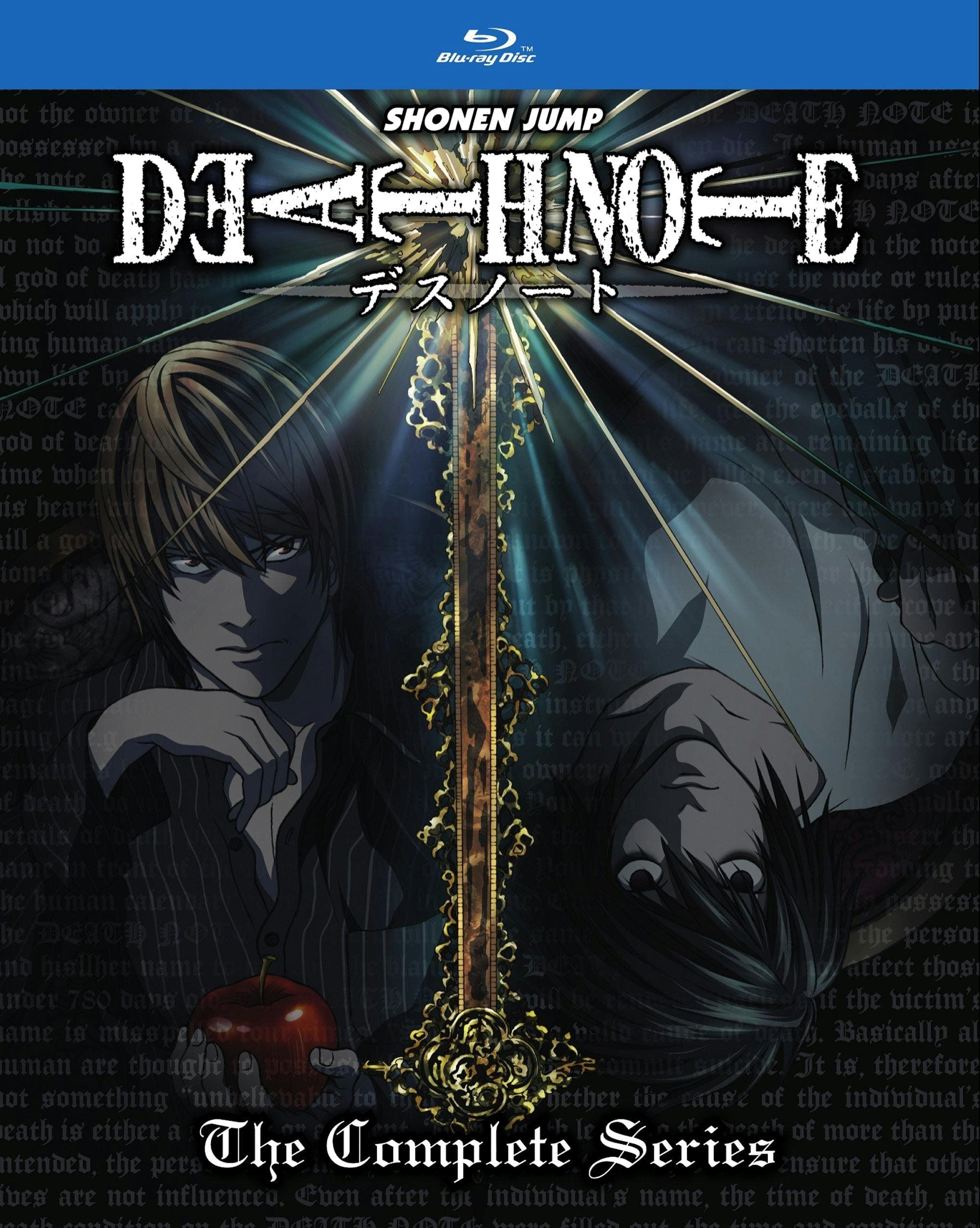 Death Note: Complete Series (Box Set) poster