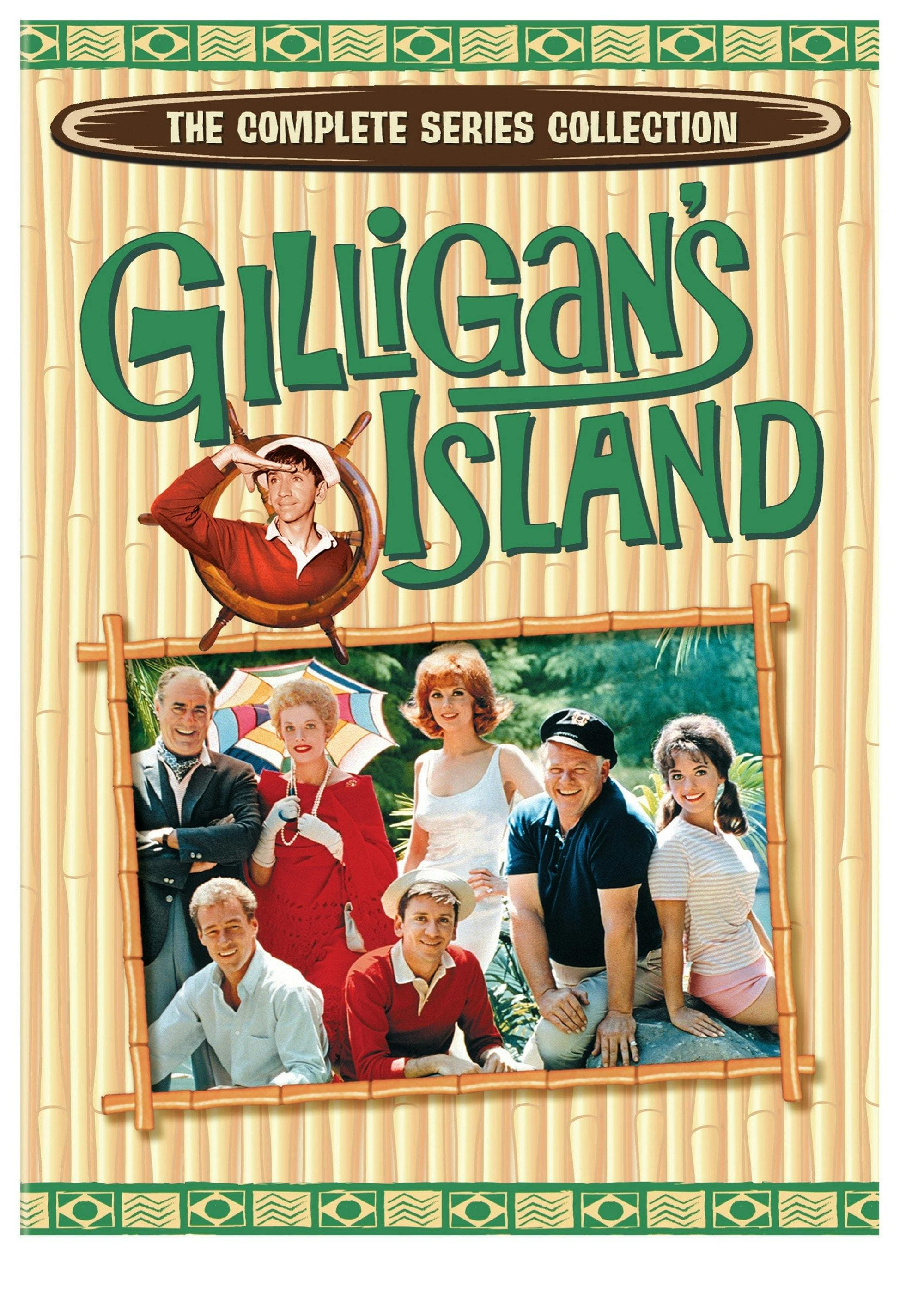 Gilligan's Island: The Complete Series (Box Set) poster