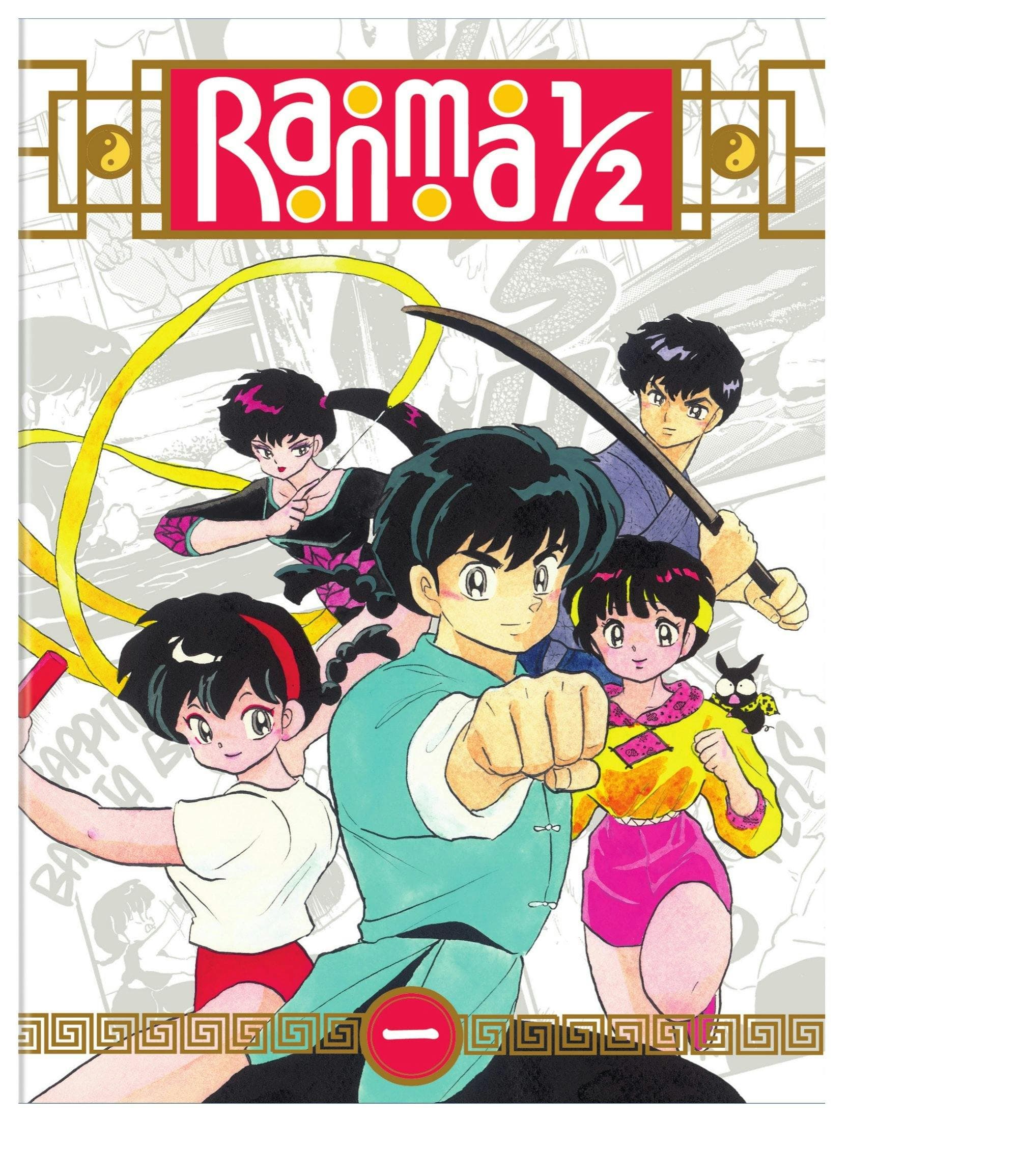 Ranma 1/2 Set 1 poster