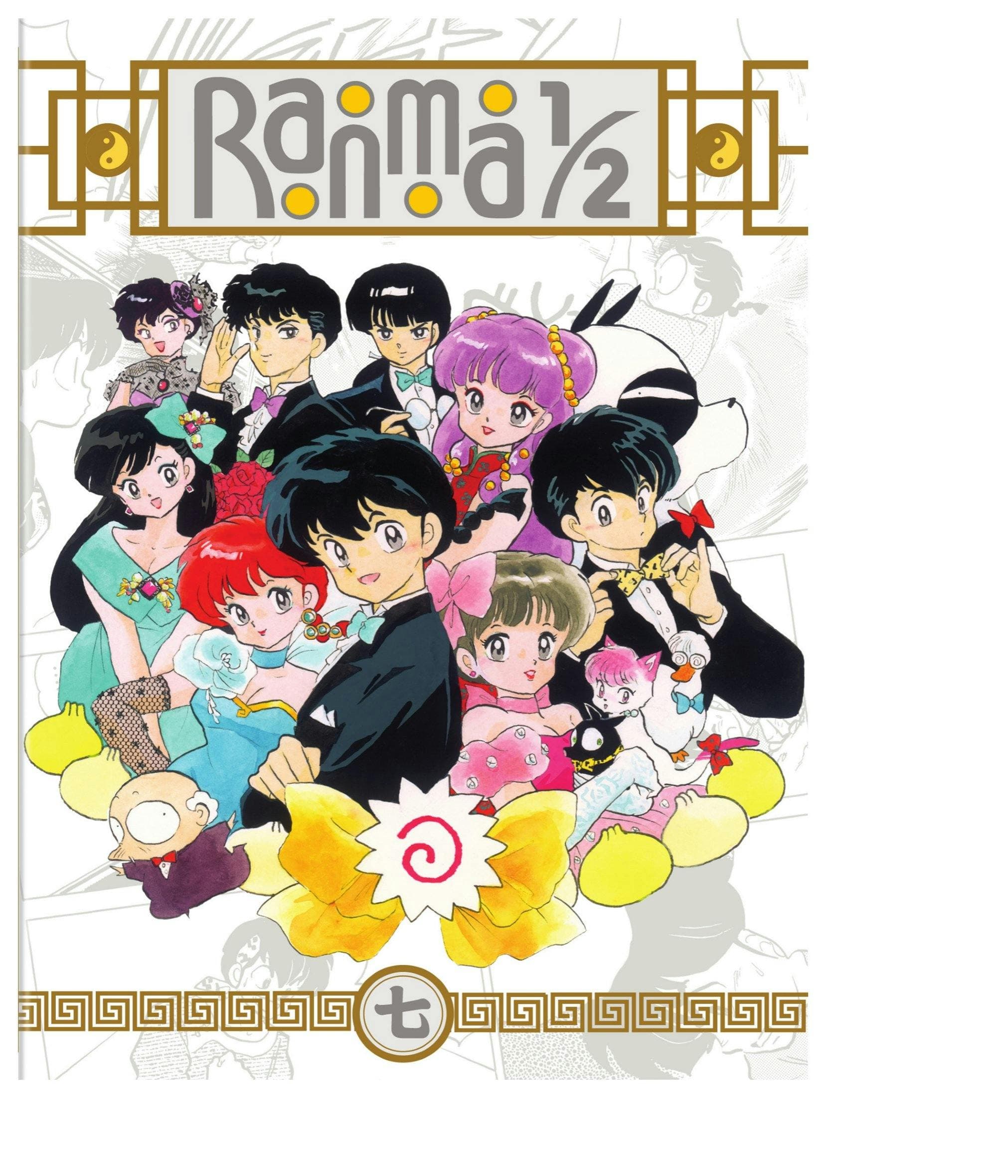 Ranma 1/2 - TV Series Set 7 poster