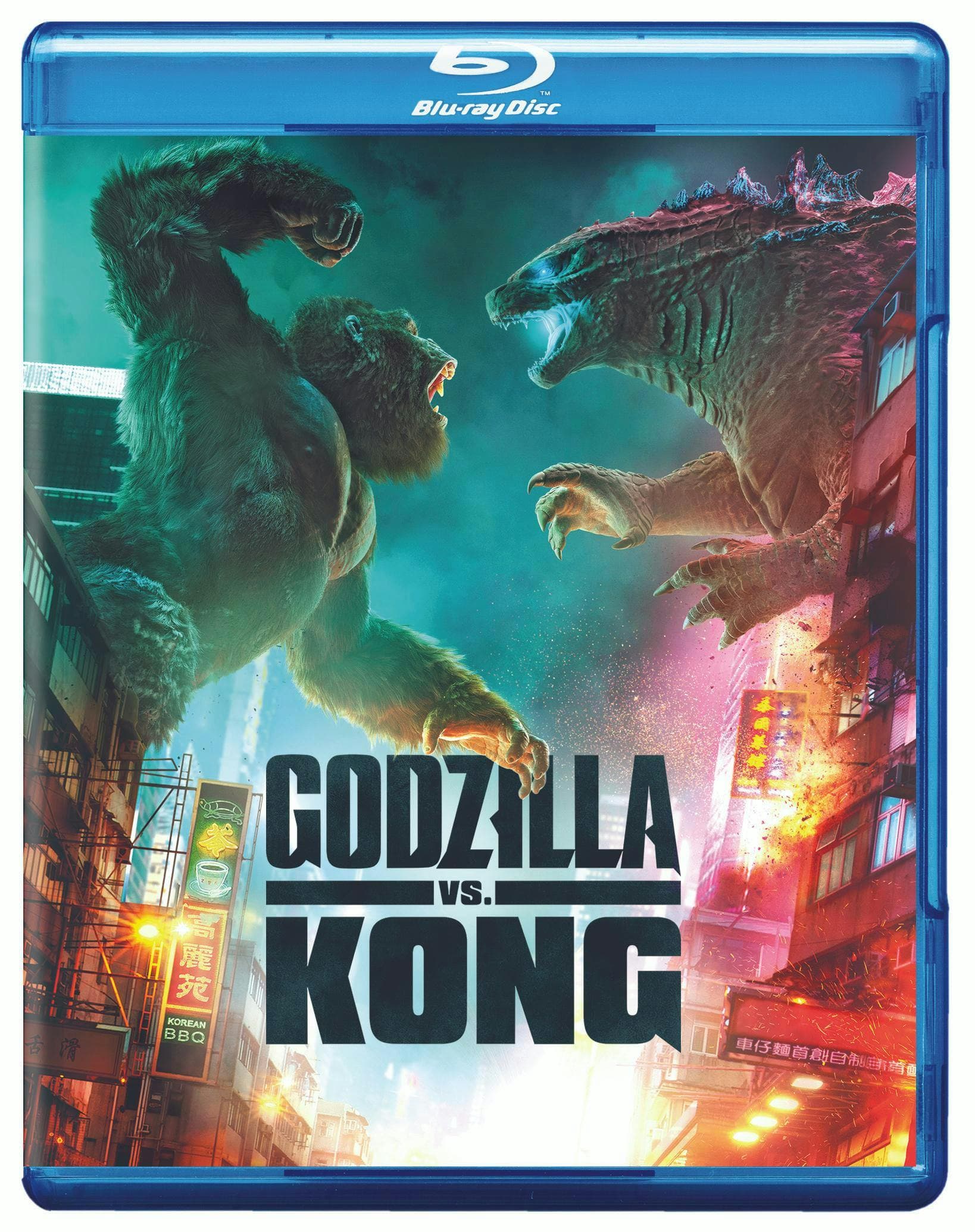 Godzilla Vs Kong poster