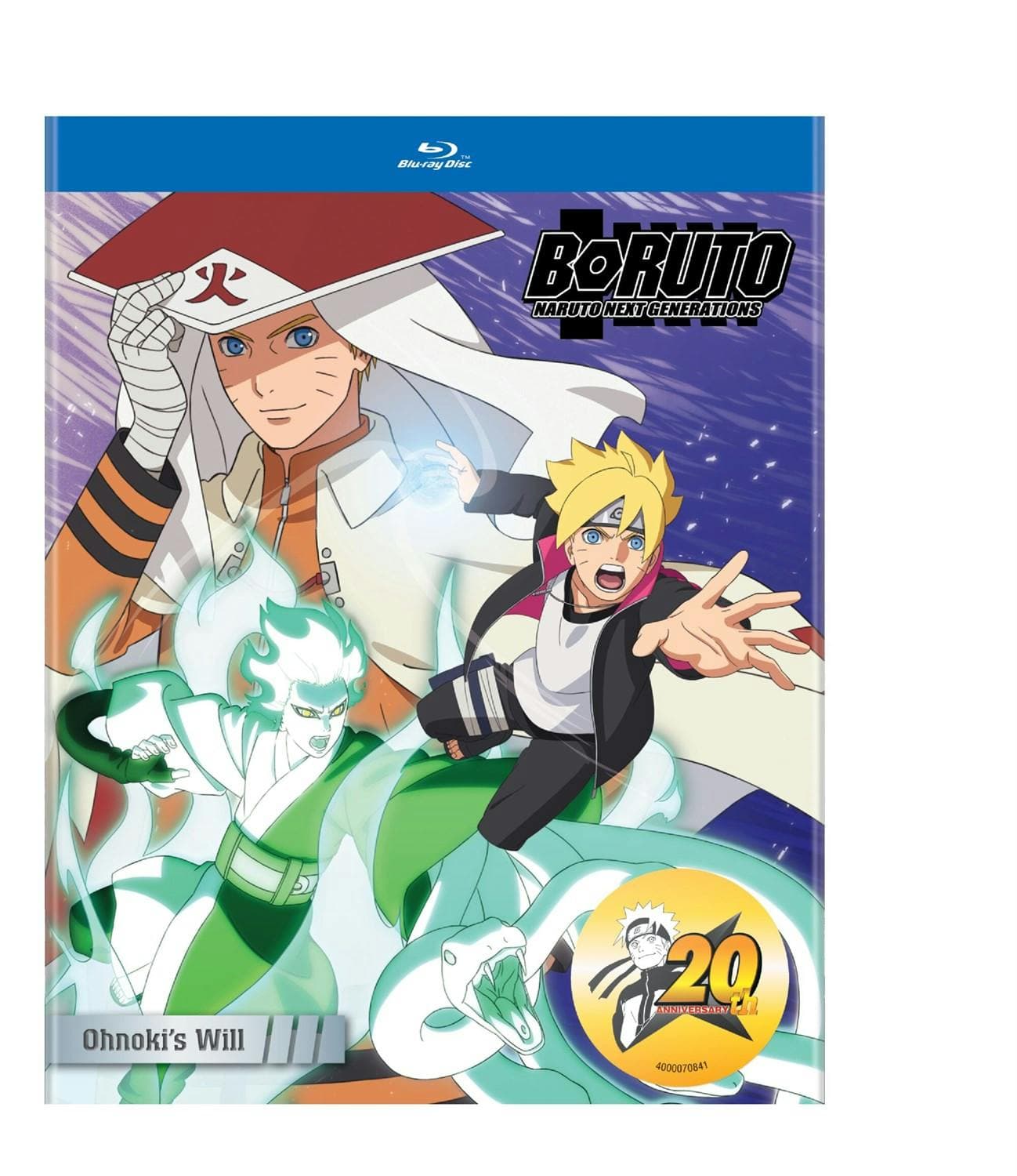 Boruto : Naruto Next Generations - Ohnoki's Will poster