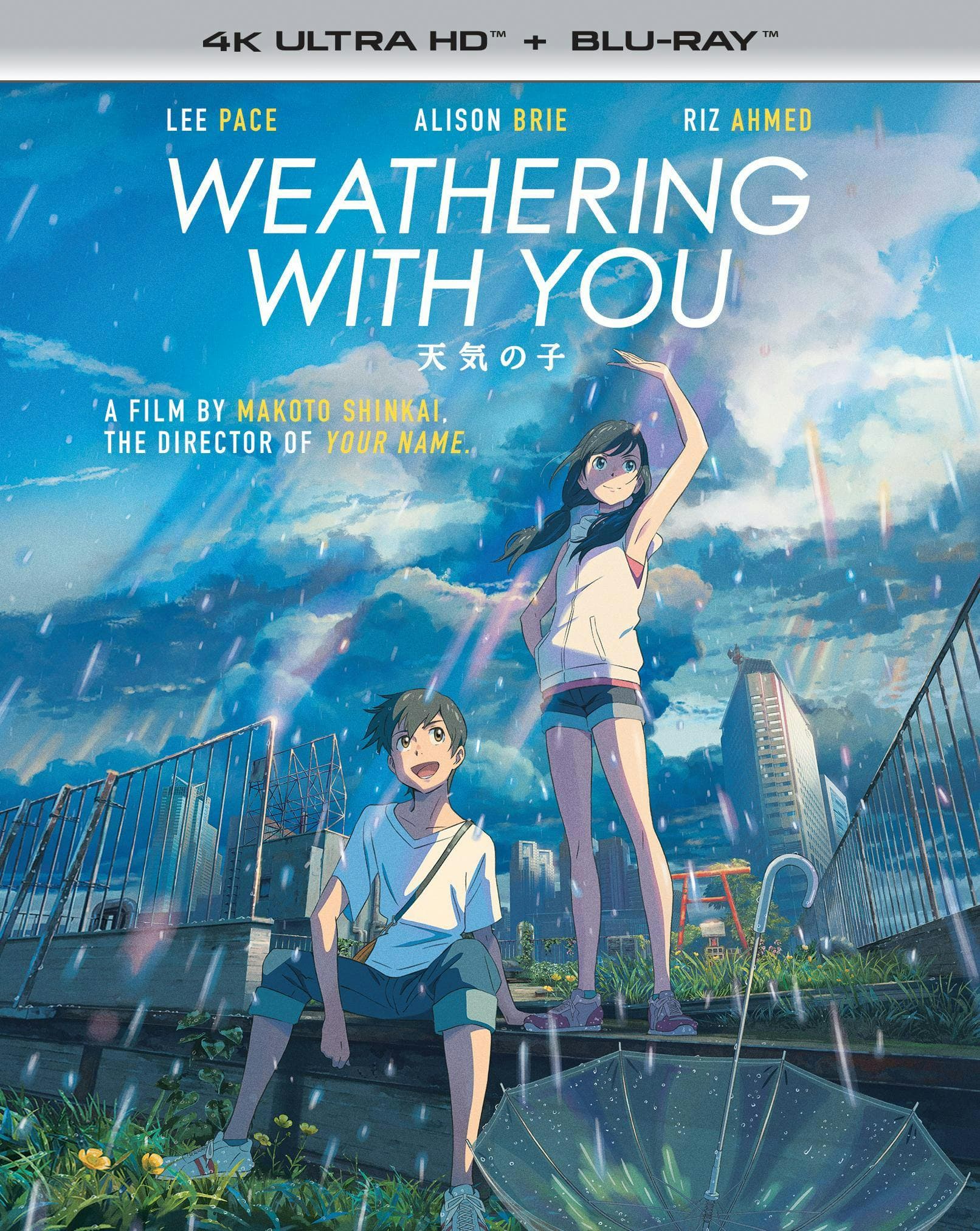 Weathering With You poster