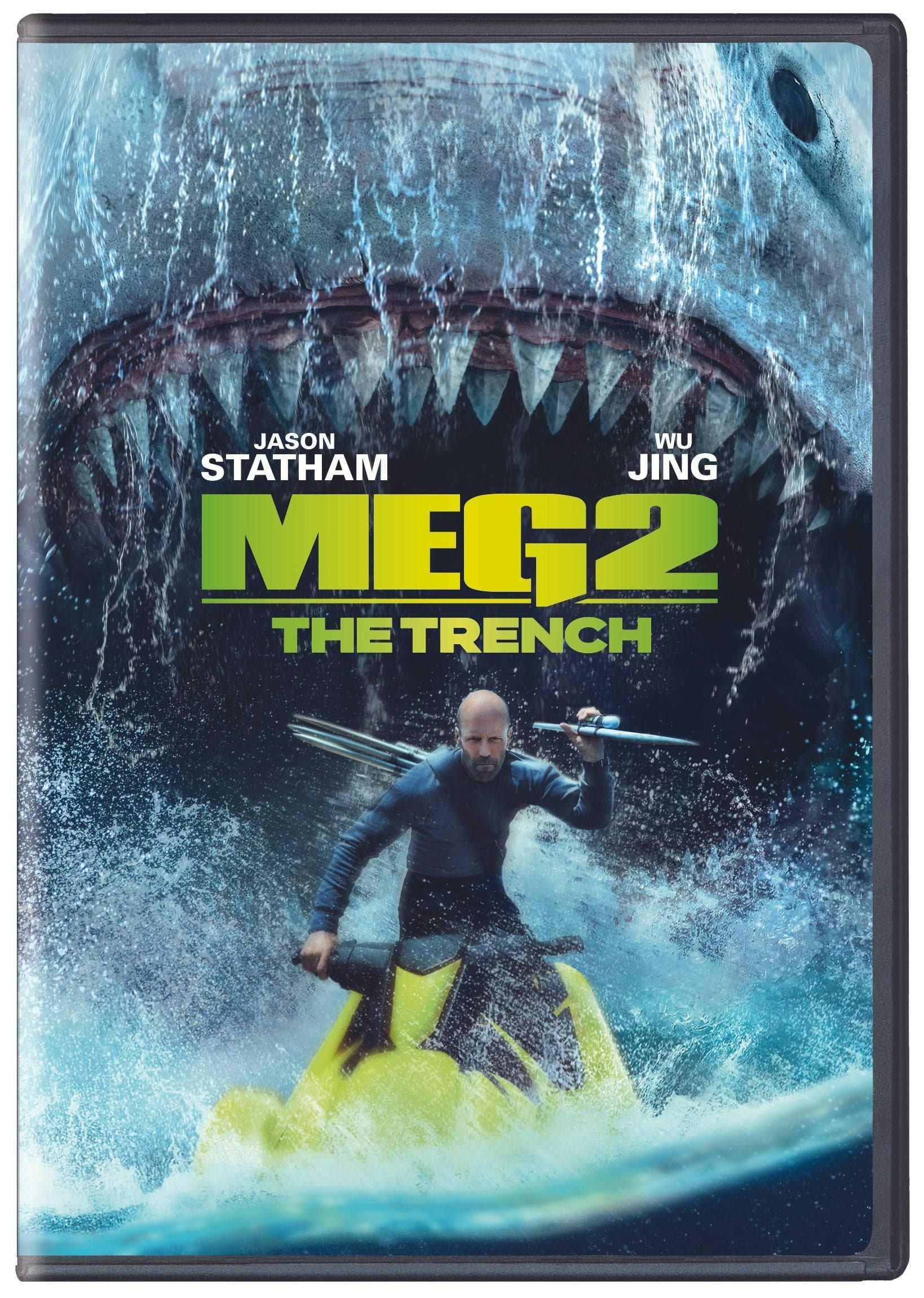 The Meg 2 poster