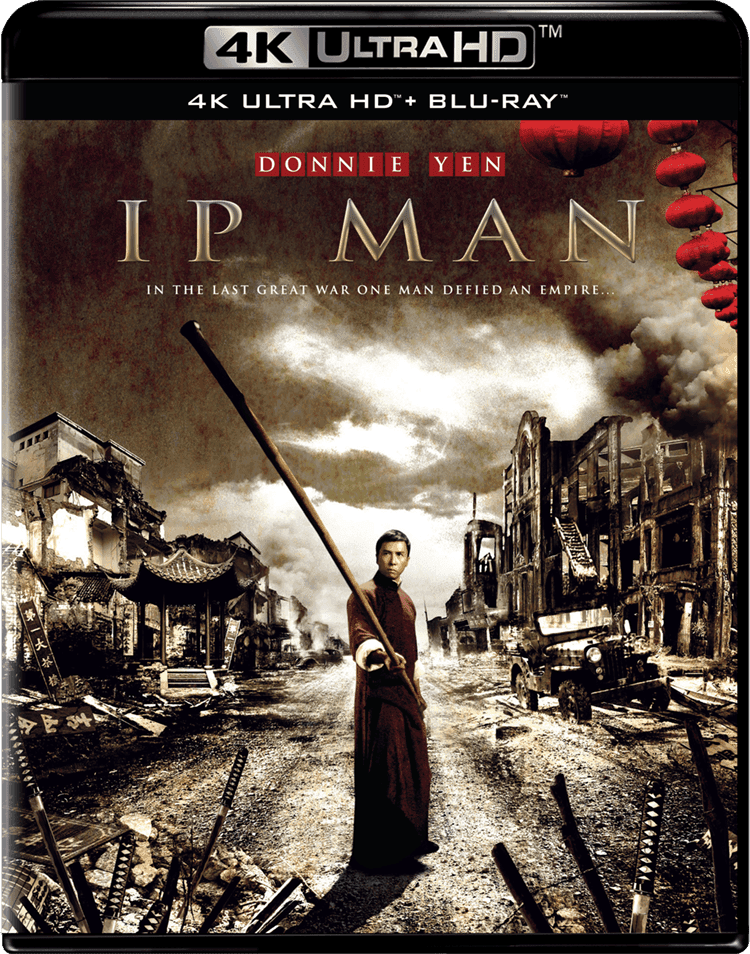 Ip Man poster