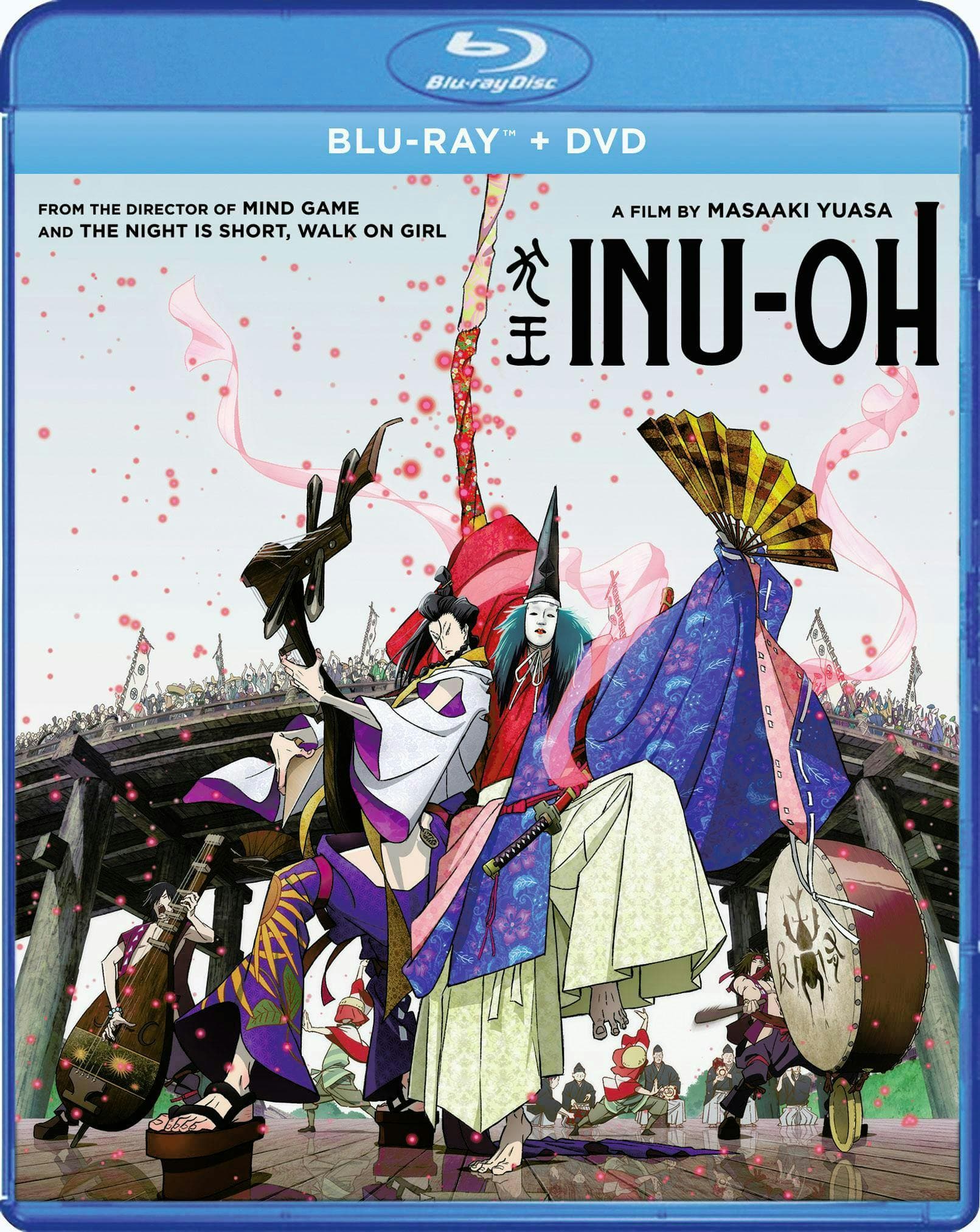 Inu-Oh poster