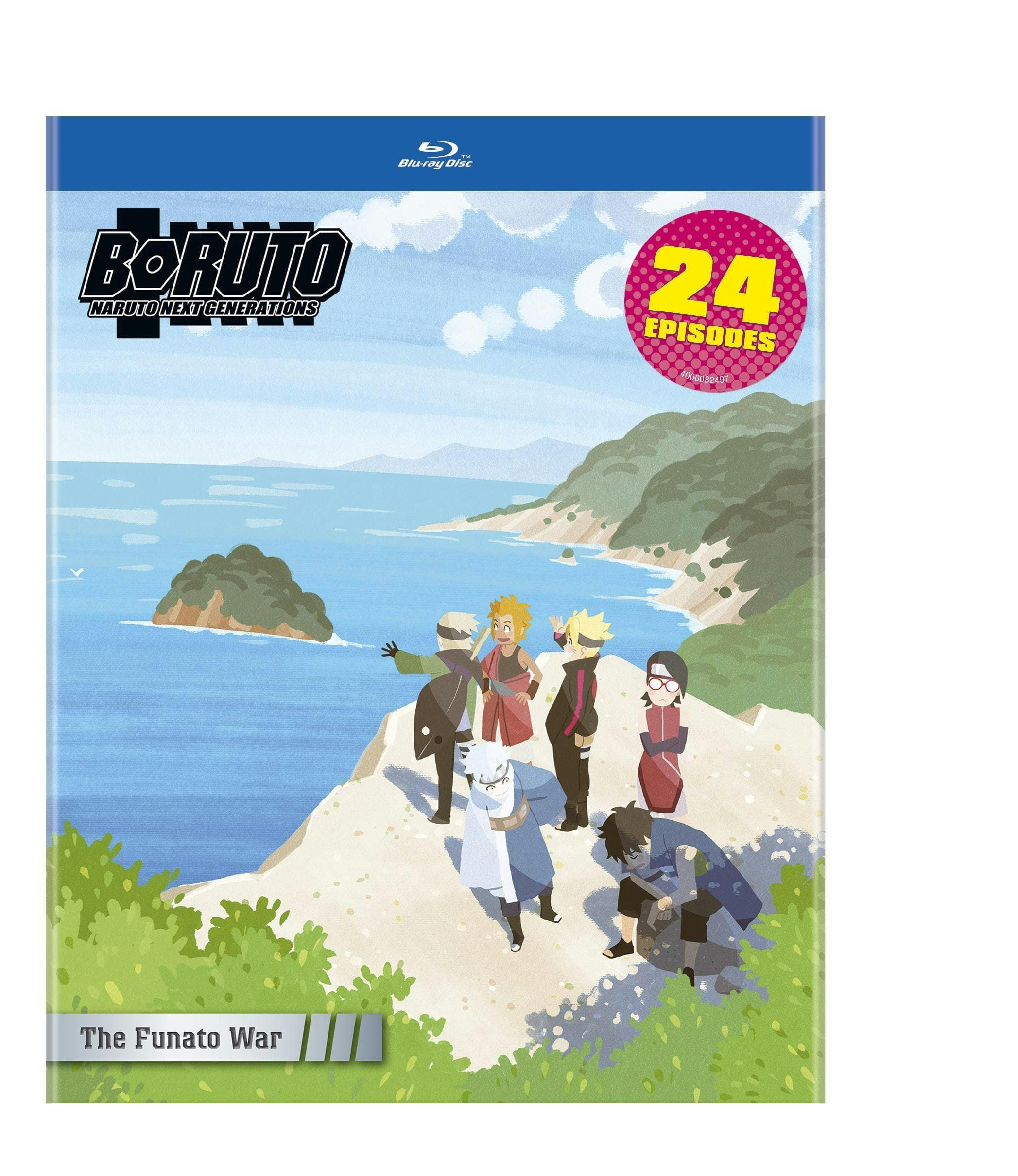 Boruto - Naruto Next Generations: The Funato War (Box Set) poster