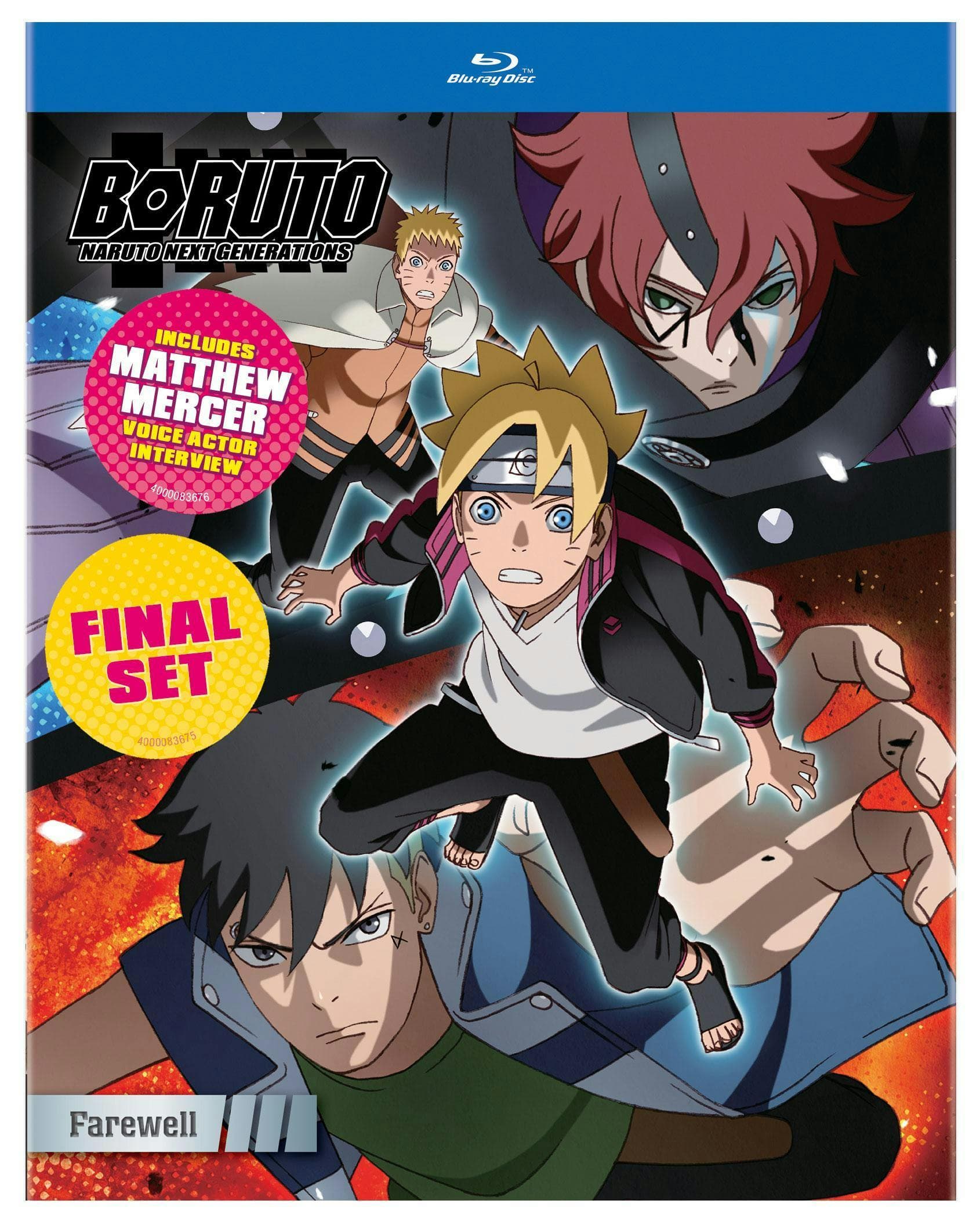Boruto: Naruto Next Generations - Farewell poster