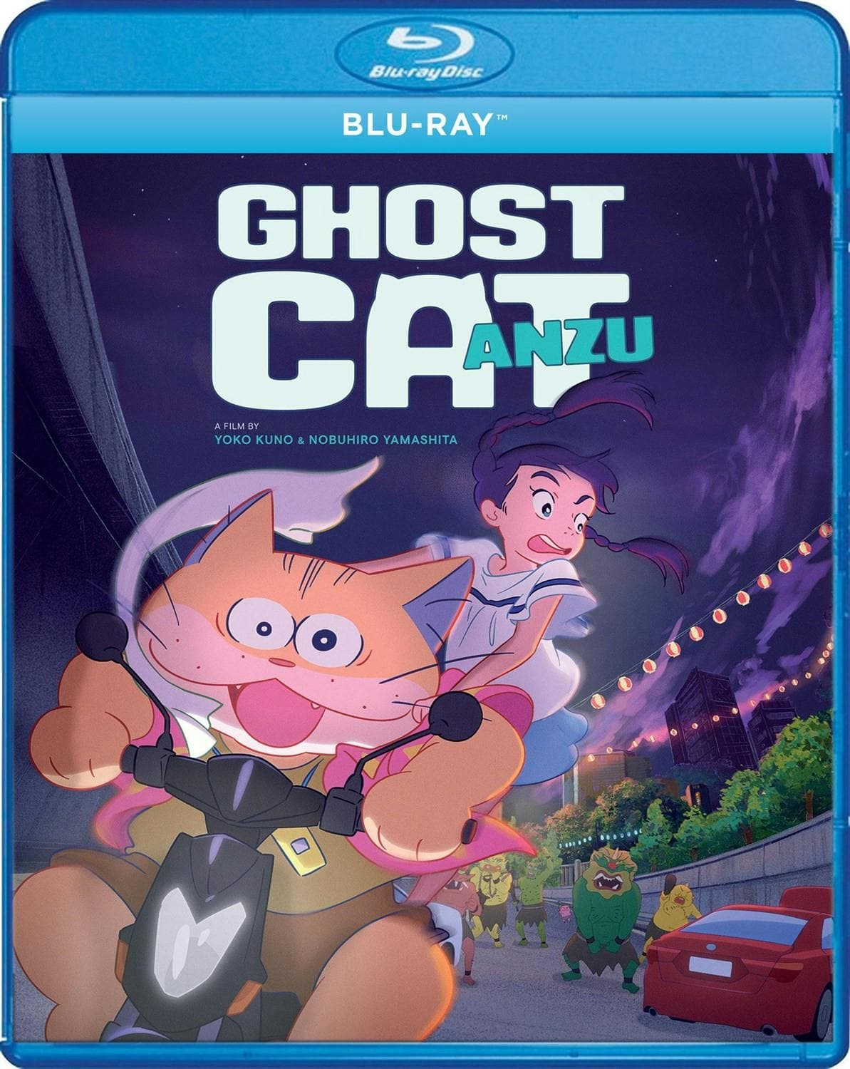 Ghost Cat Anzu poster