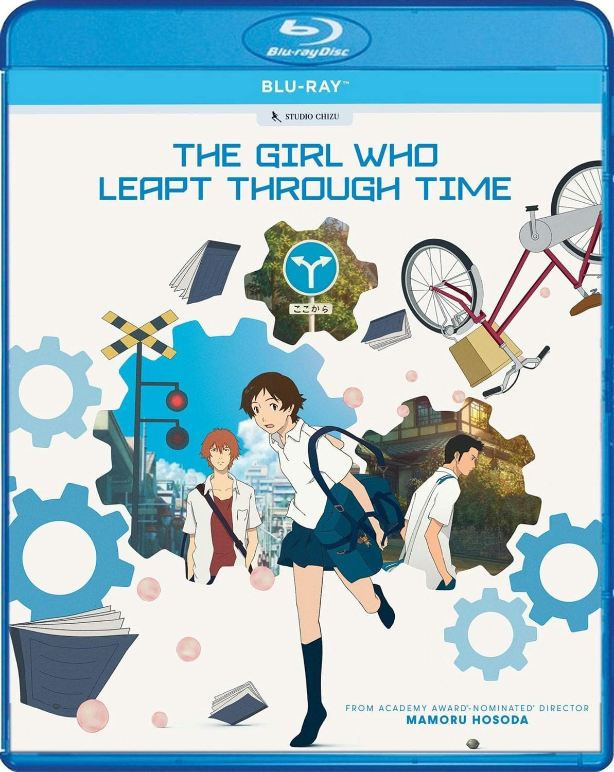 The Girl Who Leapt Through Time poster