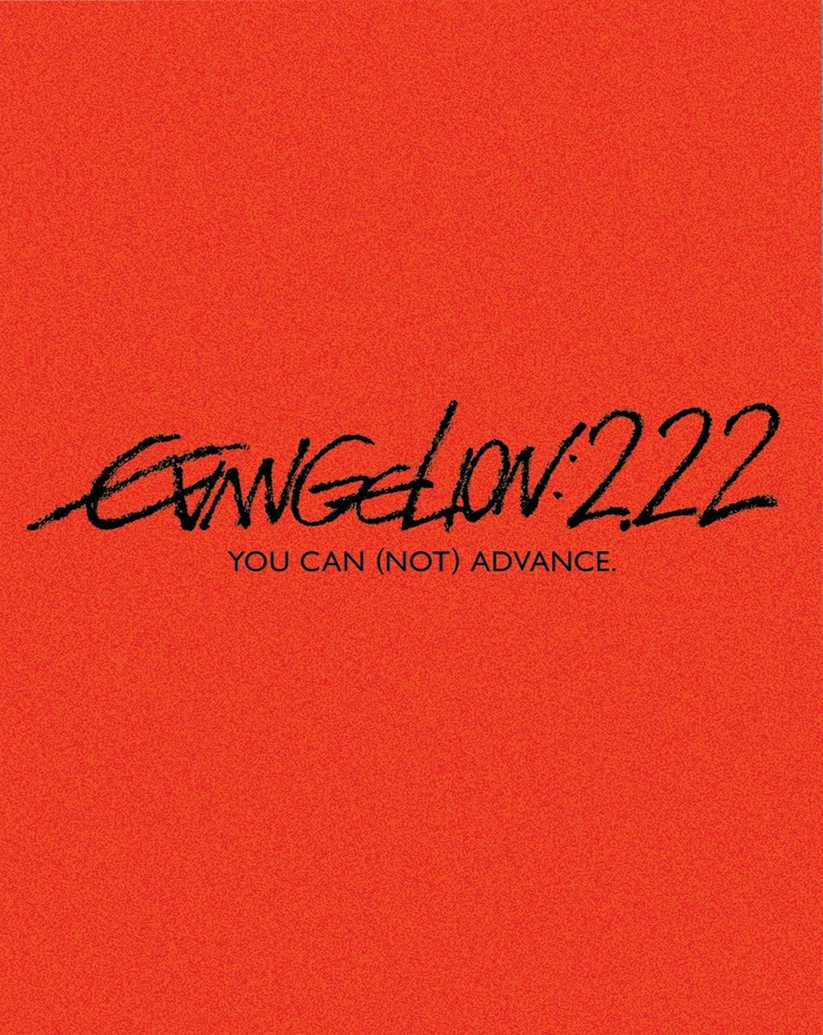 Evangelion: 2.0 You Can (Not) Advance poster