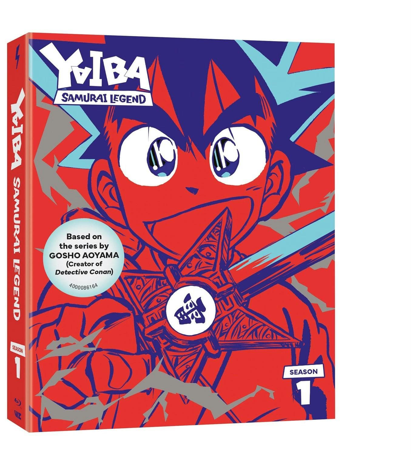 Yaiba: Samurai Legend Season 1 poster