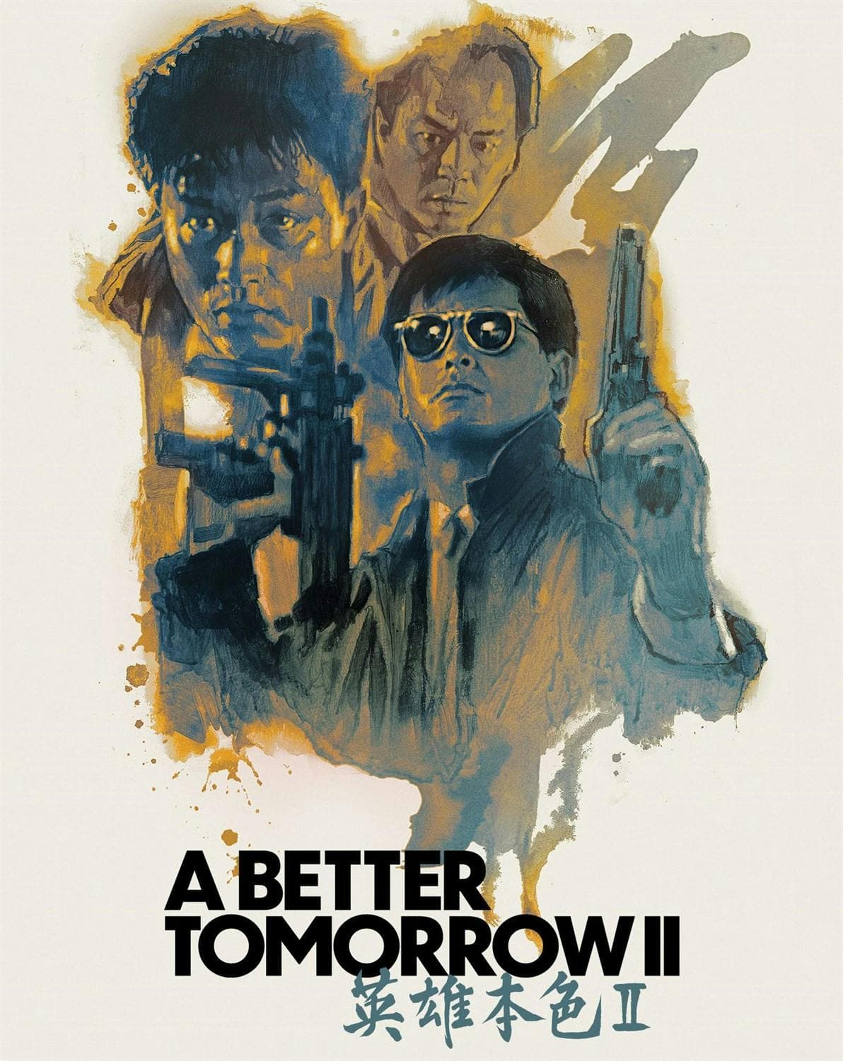 A Better Tomorrow II poster