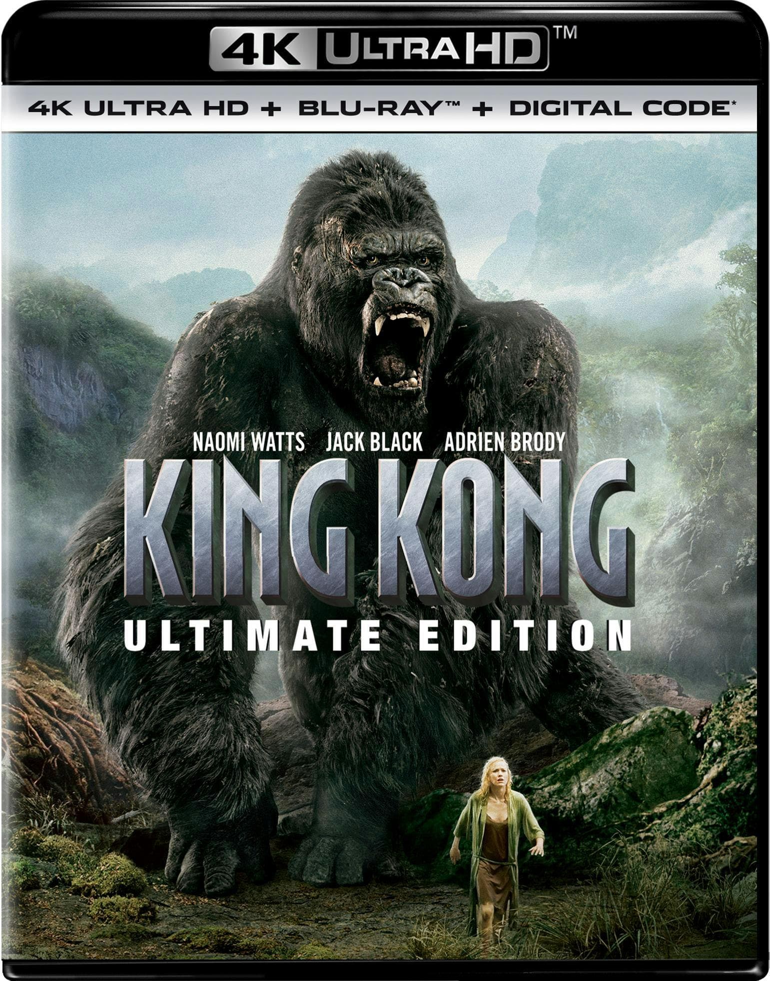 King Kong poster