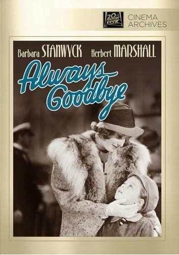 Always Goodbye poster