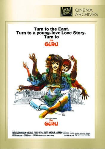 Guru, The poster