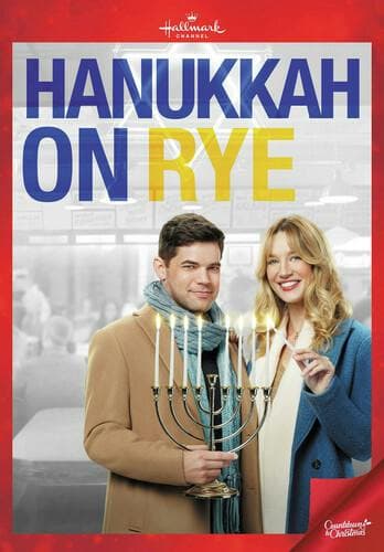 Hanukkah on Rye poster