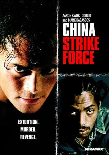 China Strike Force poster