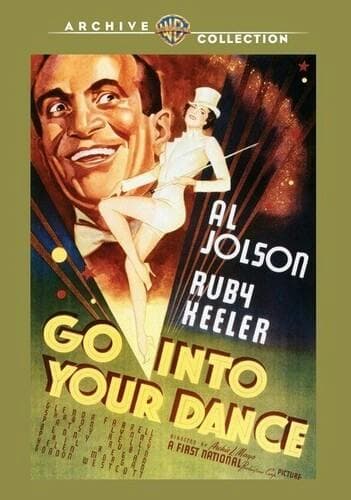 Go Into Your Dance poster