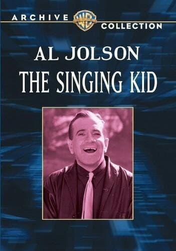 Singing Kid, The poster