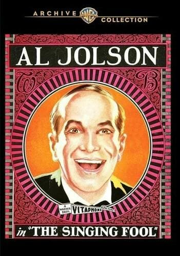 Singing Fool, The poster