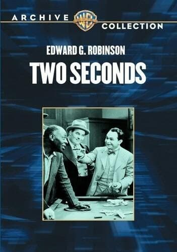 Two Seconds poster
