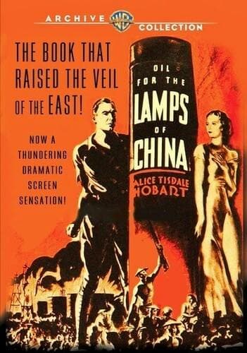 Oil for the Lamps of China poster