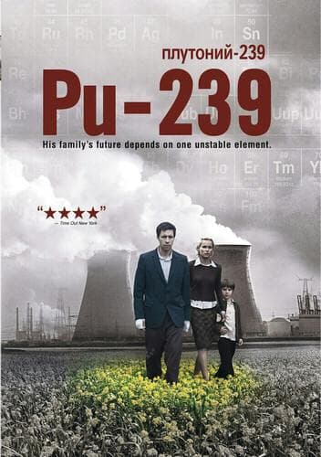 Pu-239 poster