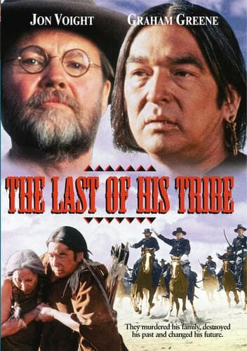 Last of His Tribe, The poster